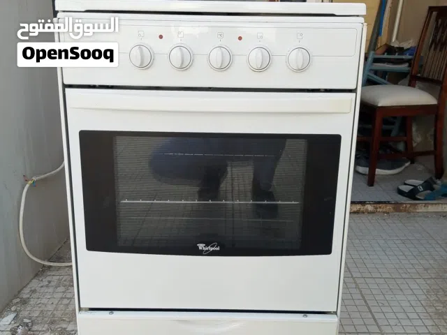 بوتجاز كهرباء
