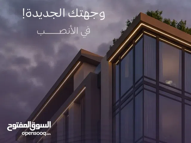 93 m2 2 Bedrooms Apartments for Sale in Muscat Ansab