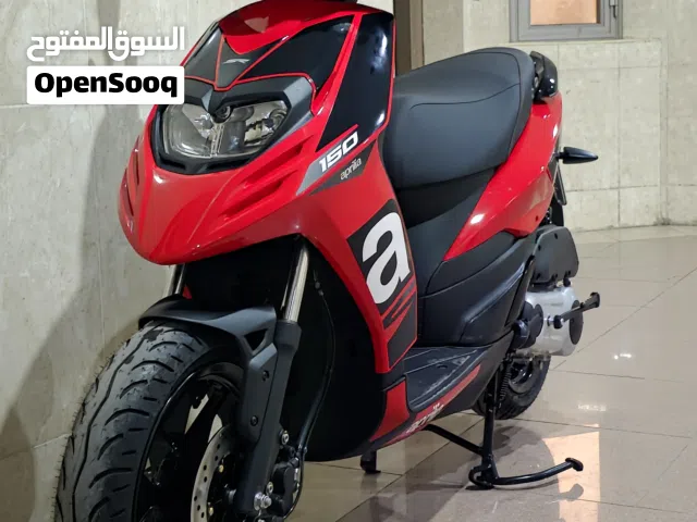 دراجه ابريليا