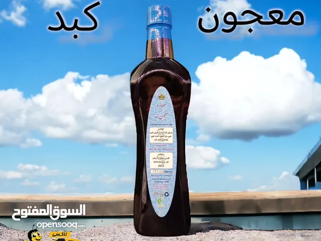 معجون طبيعي لعلاج الكبد الدهني – مستخلص من أعشاب فعالة