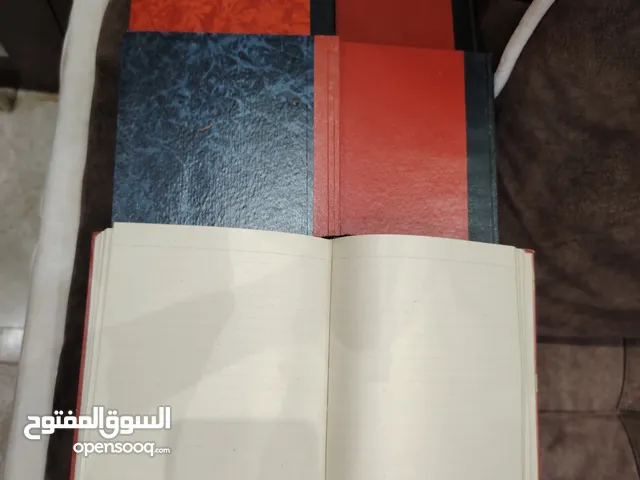مقتنيات مختلفه