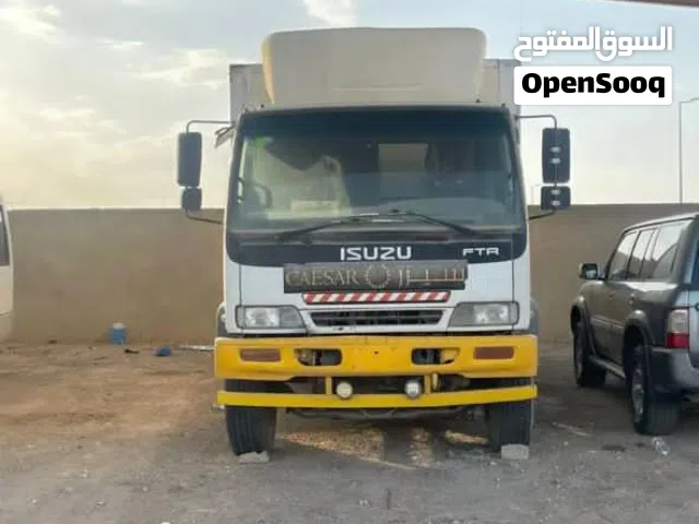 تلاجة بضاعة ايسوزو شهادة وارد