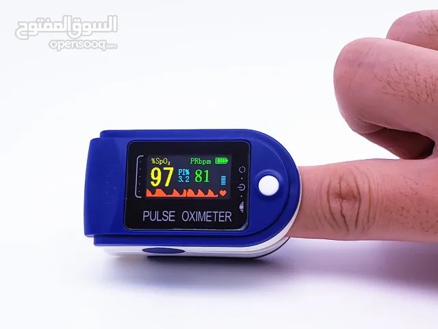 Pulse Oximeter جهاز قياس معدل نبضات القلب و الاكسجين في الدم