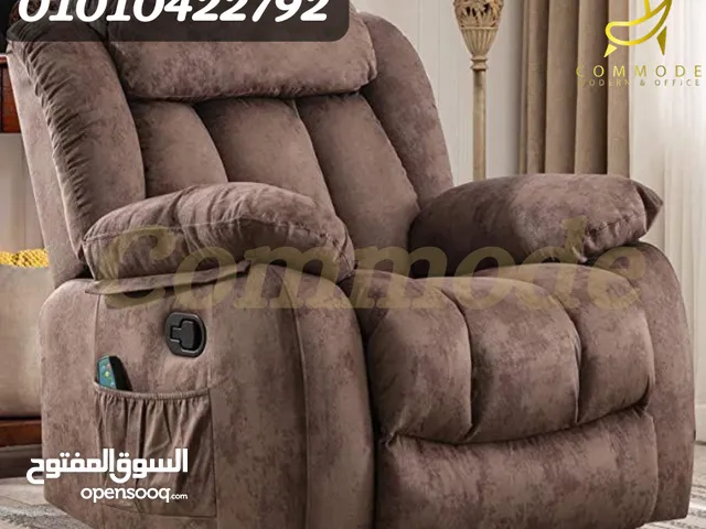 كرسي ليزي بوي مستورد بالكامل ريكلاينر متاح معاينه قبل الاستلام lazy boy chair