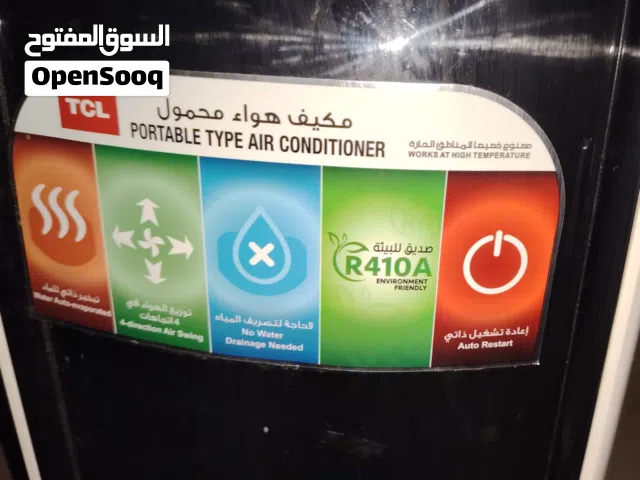 سبلت عمودي