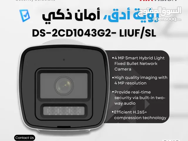 لو بتدور على كاميرا تجمع بين القوة والدقة، يبقى لازم تشوف DS-2CD1043G2-LIUF/SL.