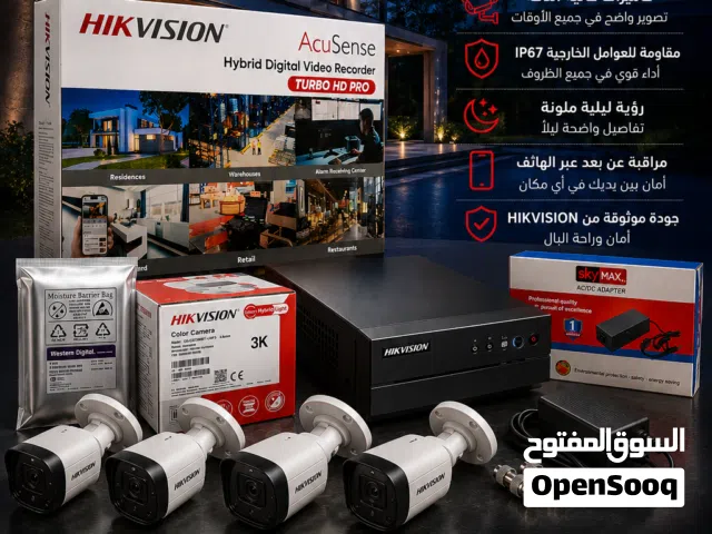 كاميرا مراقبة شمسية PTZ بعدستين HD تعمل بالطاقة الشمسية اتصال Wi-Fi بدون أسلاك عدستان لتغطي