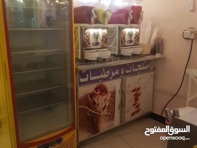   Shops for Sale in Basra Tuwaisa