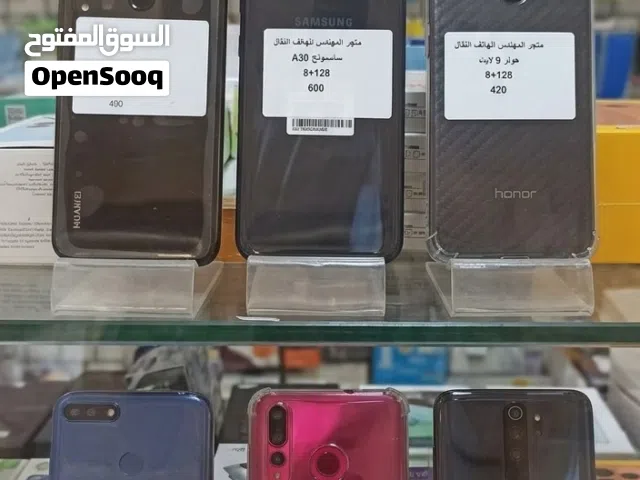 Samsung Galaxy A30 128 GB in Tripoli
