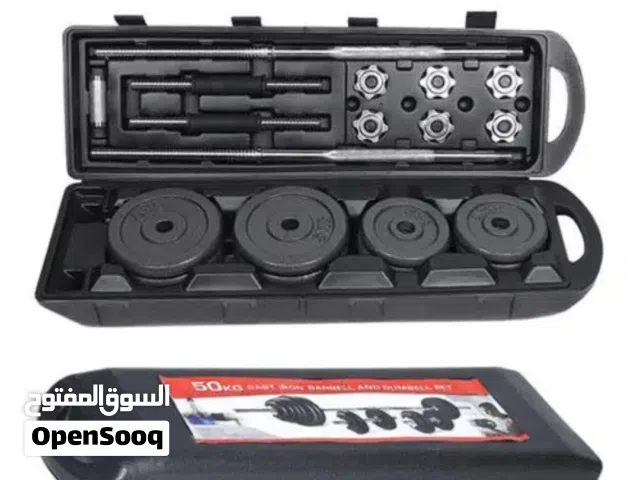 Dumbbell Set 50KG