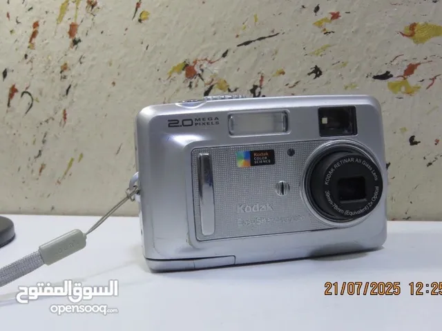 sony dsc-s40 + kodak easyshare cx7220