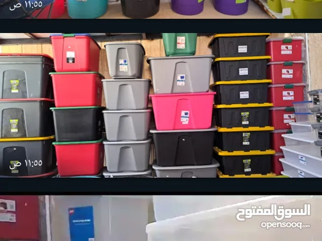 صندوق مستلزمات خفيفة الوان