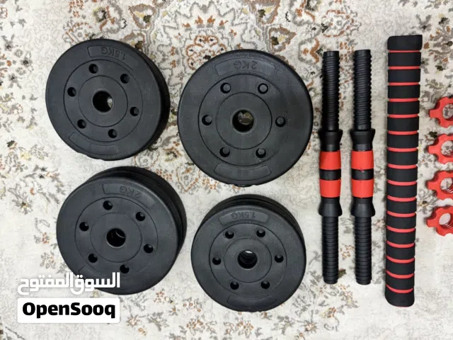 DUMBELL And BARBELL 15 KG BRAND NEW