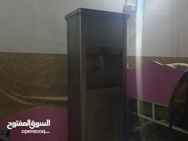 Other Freezers in Basra