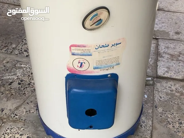 Geyser for sale in Baghdad