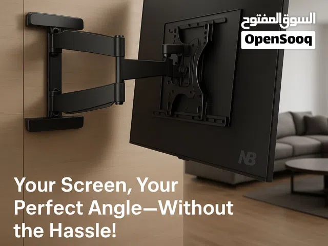 ستاند شاشه متحرك Tv Wall Mount بافضل اللسعار