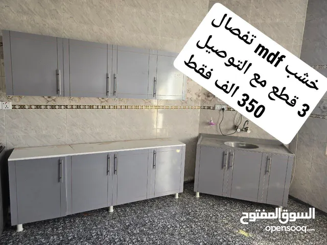 كاونترات خشب عرض خاص شغل تفصال الالوان حسب الطلب