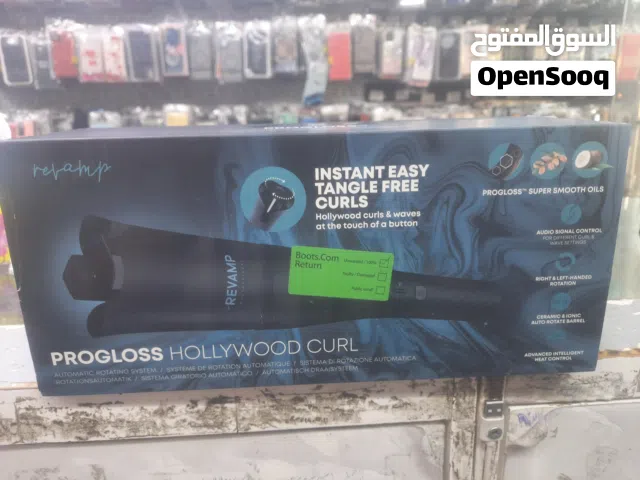 فير تصفيف شعر