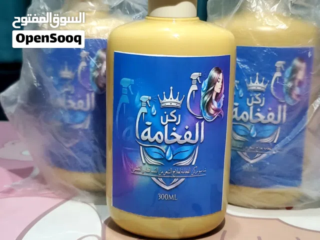 شامبو ركن الفخامة لعلاج الشعر من التساقط والقشرة
