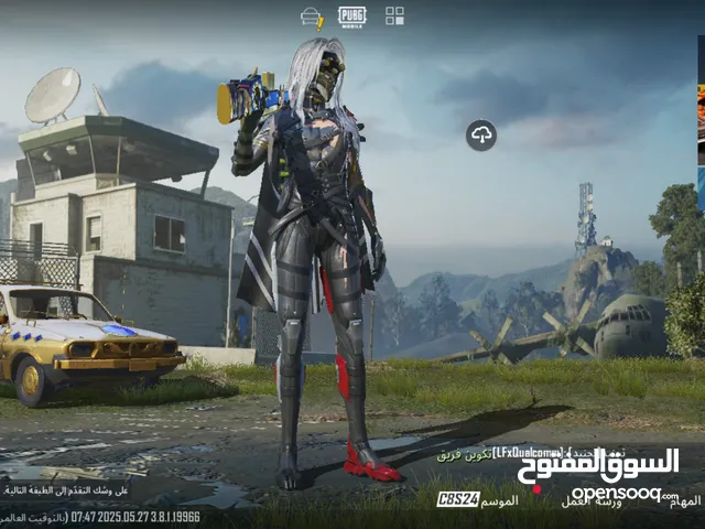 Pubg Accounts and Characters for Sale in Babylon