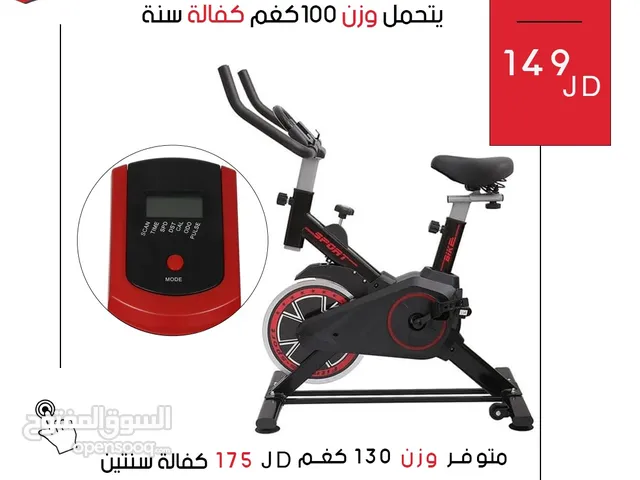 ميني بايك الأصلي لتقوية الأرجل والتمارين المنزلية – صغير الحجم وسهل الاستخدام لجميع الأعمار