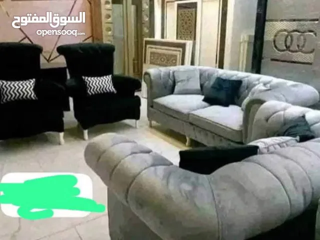 انتريه أمريكى فورى Furniture oh