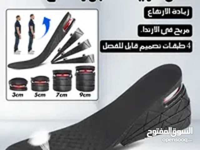 في العراق فقط التوصيل كل محافظات (دبان طبي ) زيادة الطول 7سم احصل على طول 3.5سم مع الكعب (الض