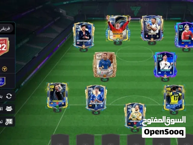 حساب فيفا للبيع اوفر122ب11الف قابل للتفاوض
