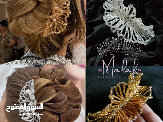 إكسسوارات شعر