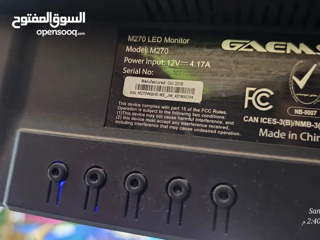 27" Gateway monitors for sale  in Tripoli