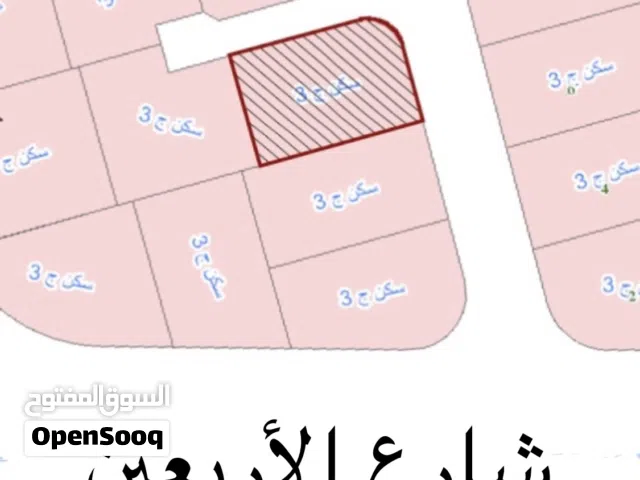 Residential Land for Sale in Amman Al-Iman