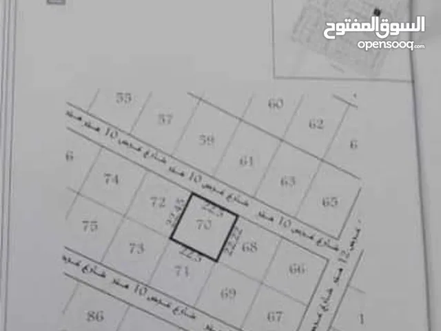 Residential Land for Sale in Benghazi Hay Al-Siraj