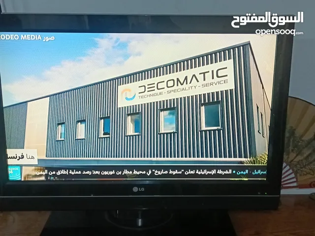 شاشة ال جي LG رسيفر بي ان bein