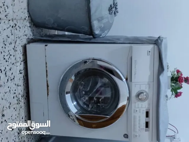 غشالة l g نظيفة  ما شاء الله