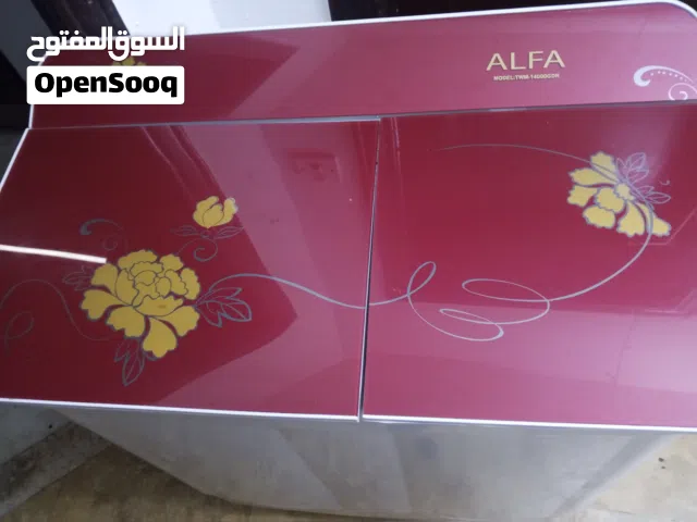غساله حوضين نضيفه جدا استعمال اسبوعين