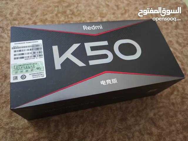 Xiaomi Pocophone F4gt 256 GB in Benghazi