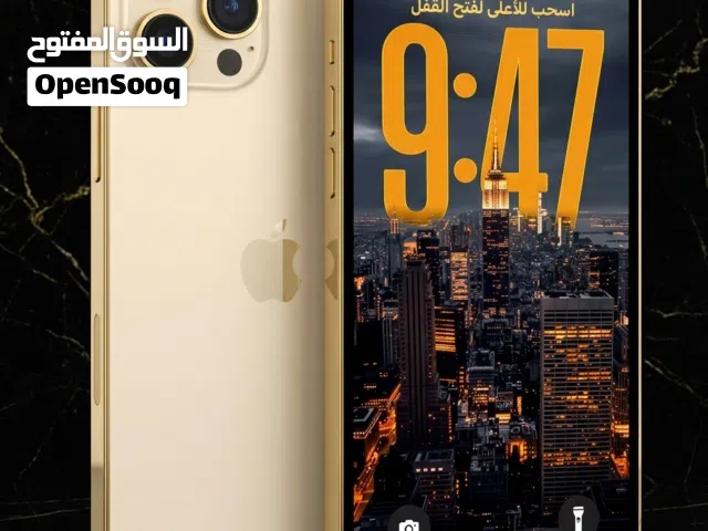 ايفون 12 برو / IPhone 12 pro