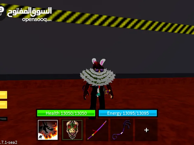Roblox Accounts and Characters for Sale in Tripoli