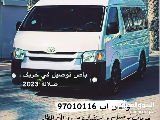 Bus - Van Toyota in Dhofar