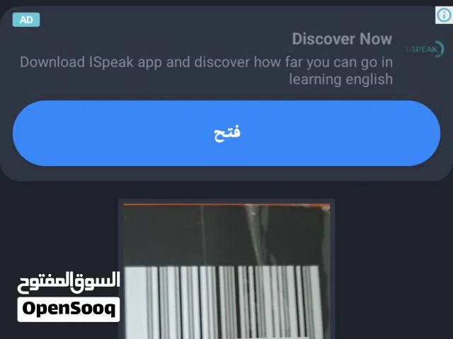 ترابنو شحن الماني الصنع درجة اولي للبيع