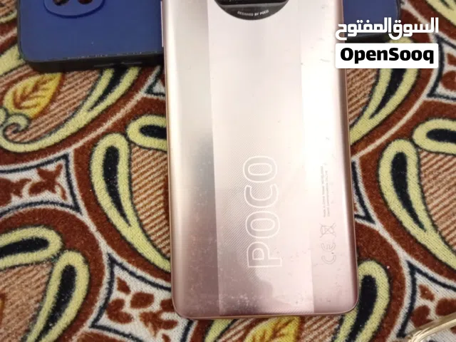 نقال بوكوو 3 برو اقره الوصفه