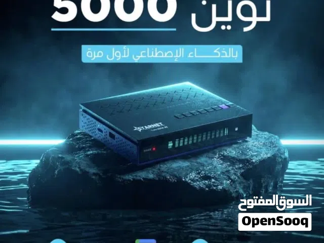  Other Receivers for sale in Baghdad