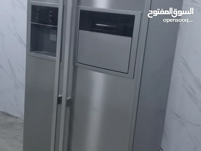 Daewoo Refrigerators in Kirkuk