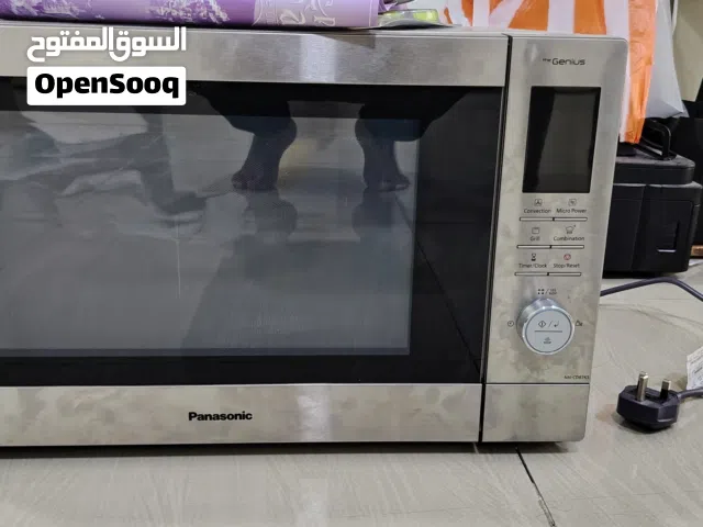 ميكروويف باناسونيك للبيع