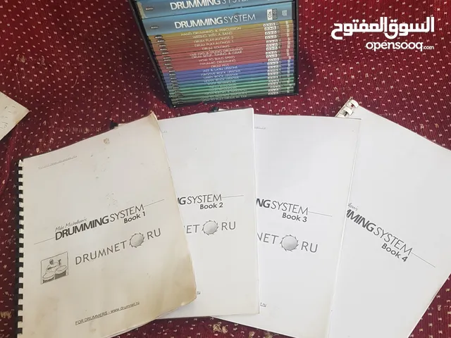 Professional Drum Teaching from A to Z with 20 DVD and 21 CD from USA with 4 Notation books
