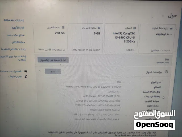 كمبيوتر DEEL ممتاز للبيع ولع والعب طول