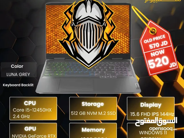 Lenovo LOQ Gaming  لابتوب rtx3050