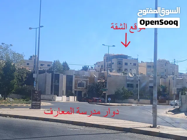 174 m2 3 Bedrooms Apartments for Sale in Amman Khalda