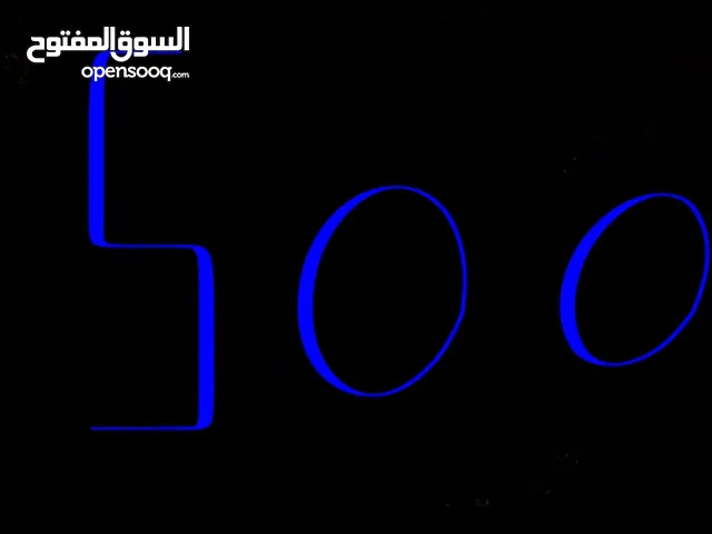اسكوتر كهربائي