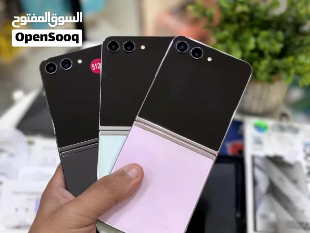 Samsung Galaxy Z Flip5 512 GB in Muscat